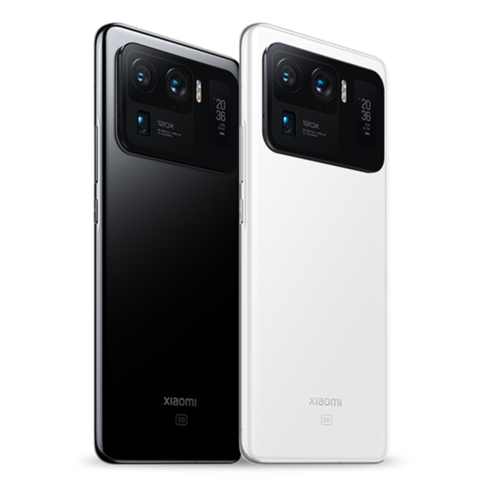 Mi 11 Ultra 5G 256GB